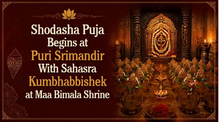 Shodasha Puja Begins at Puri Srimandir With Sahasra Kumbhabhishek at Maa Bimala Shrine